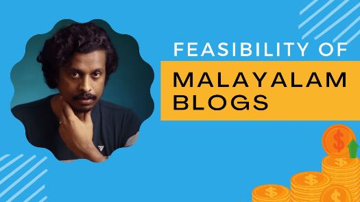 Will Malayalam Blog Succeed Anymore?